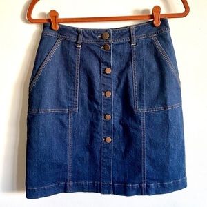 BCBGeneration Stretch Denim Skirt Size 6